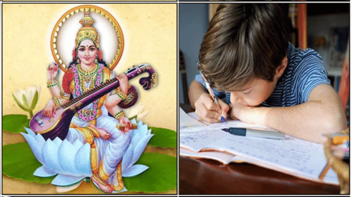 saraswathi