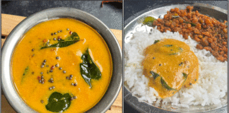நாகர்கோயில் ஸ்பெஷல் புளிக்கறி செய்முறை pulikari