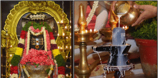 shivan