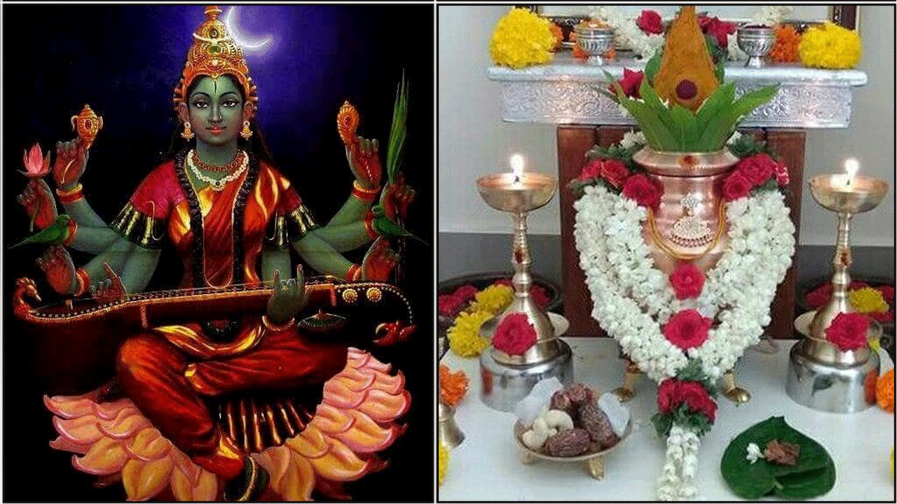 kalasam