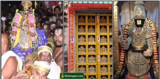 sorga-vasal