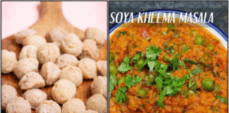 soya keema