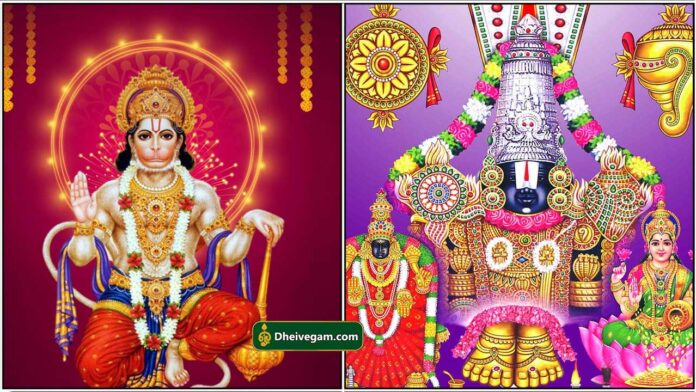 sriram