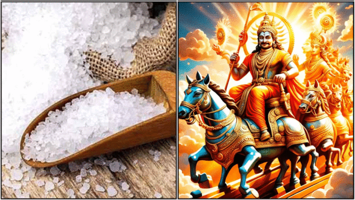 kal uppu suriya bhagavan