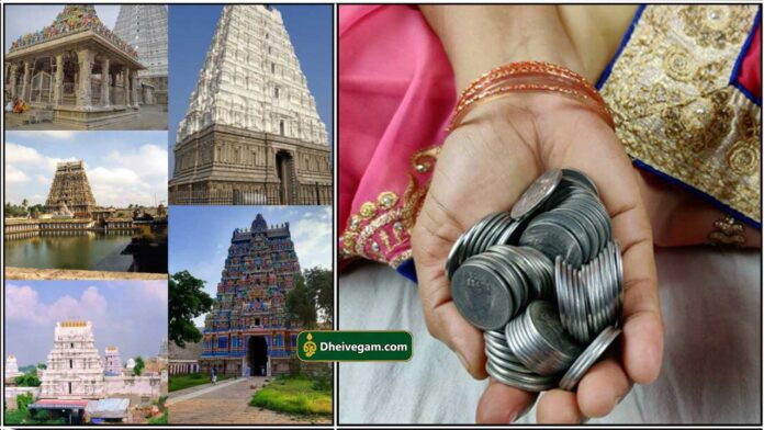 temple