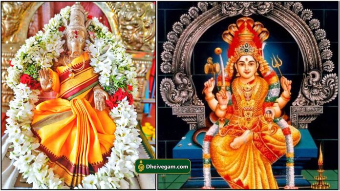 varahi