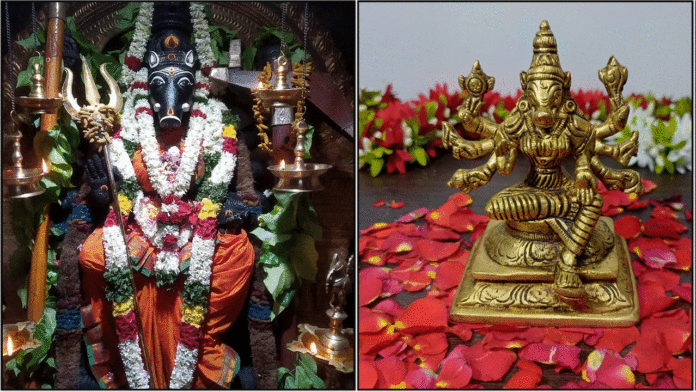 varahi