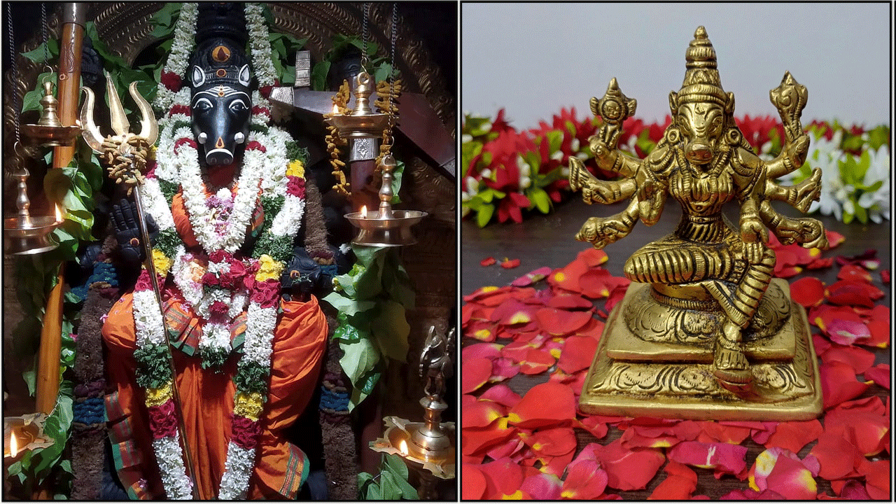 varahi