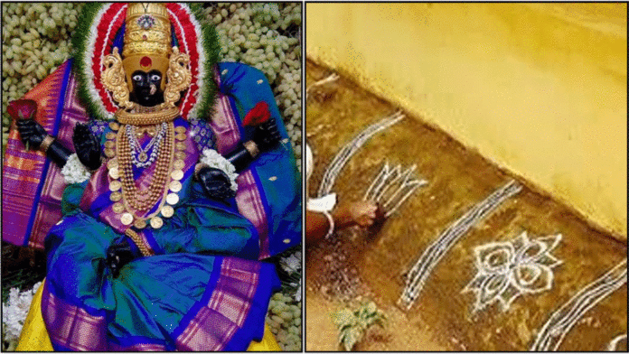 mahalakshmi