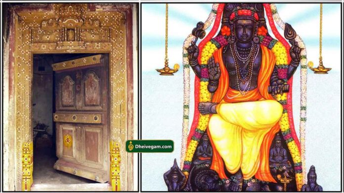 vasal-moorthi