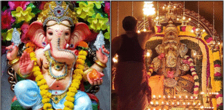 vinayagar