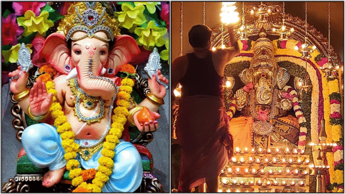 vinayagar