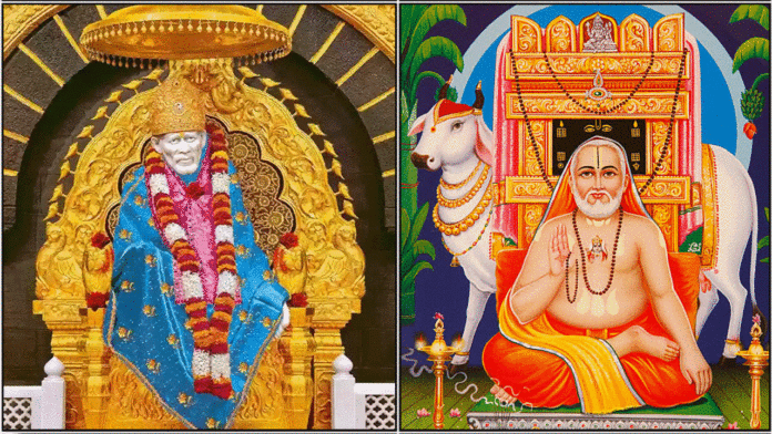 sai baba ragavendra