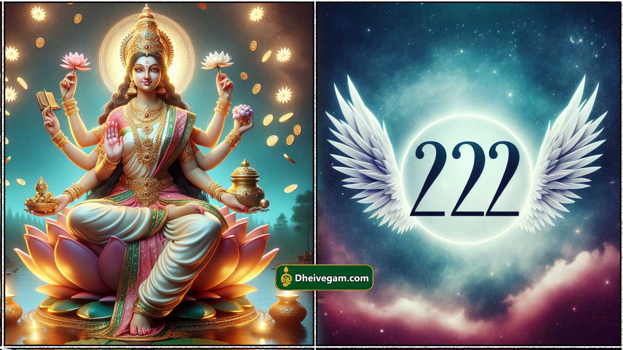 222
