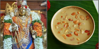 தினை பாயாசம் செய்முறை payasam