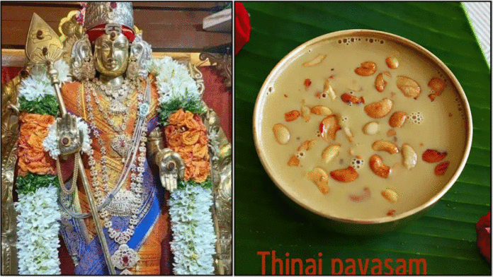 payasam