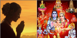 all god