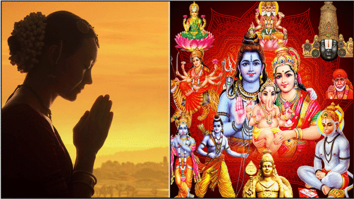 all god