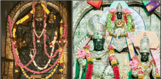 akasha bairavar
