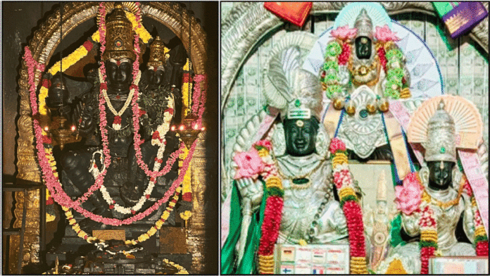 akasha bairavar