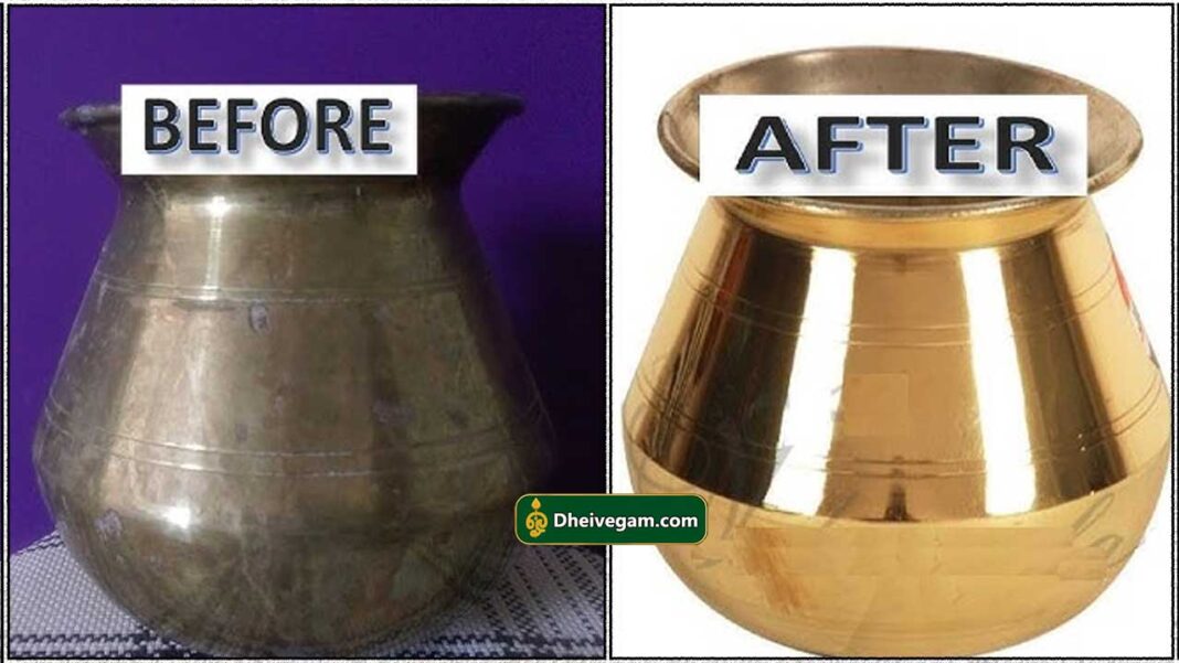பித்தளை பாத்திரங்களை சுலபமாக தேய்க்க டிப்ஸ். | Pithalai pathiram ...