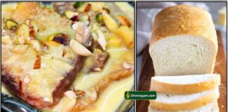 கஸ்டர்ட் பிரெட் ரெசிபி custard-bread