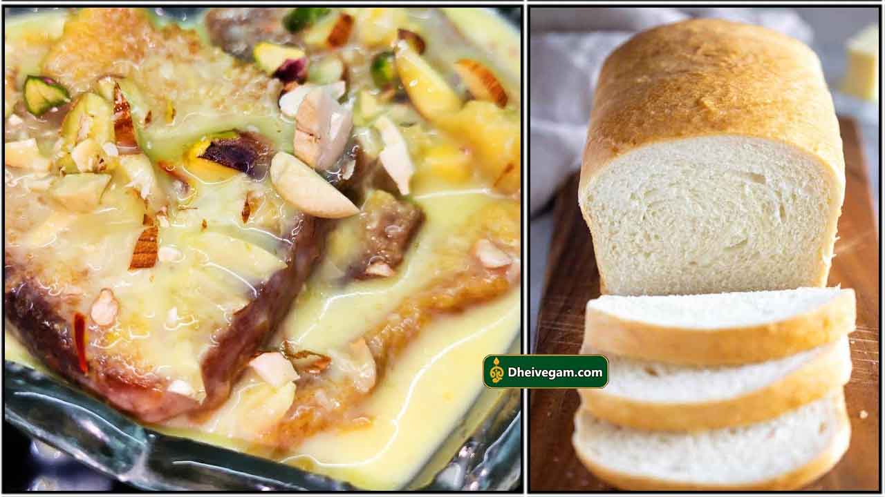 கஸ்டர்ட் பிரெட் ரெசிபி