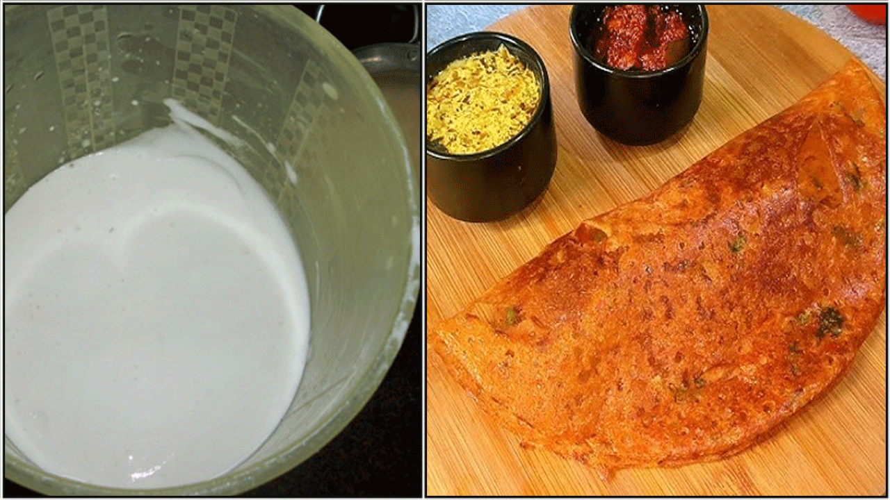 dosa