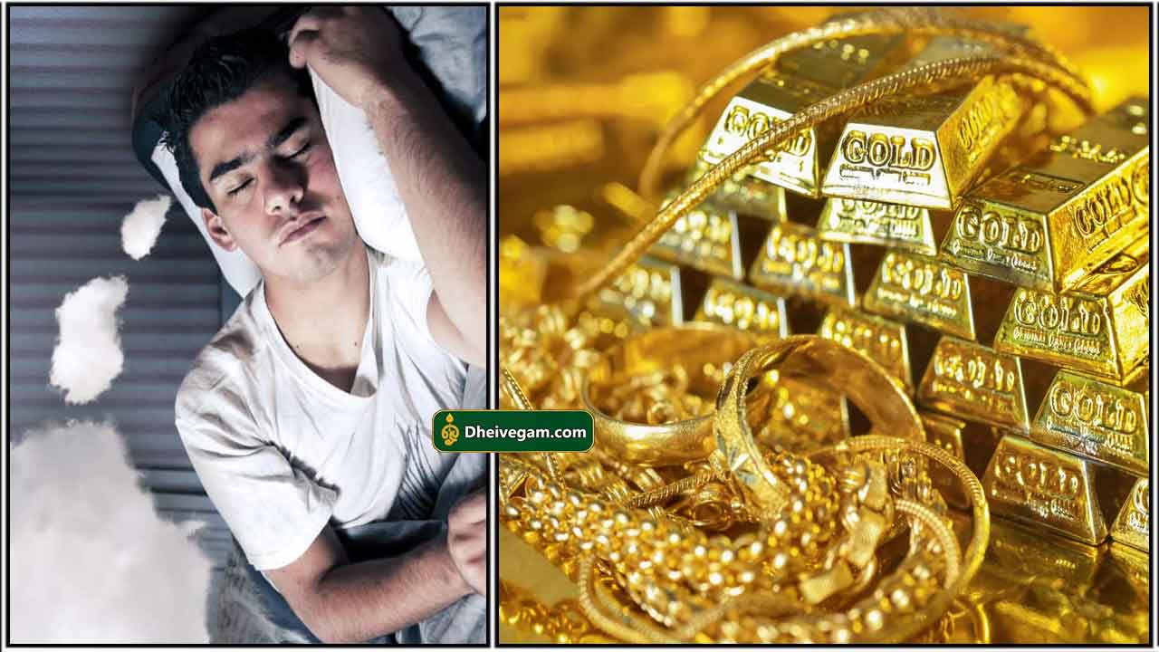 dream-gold