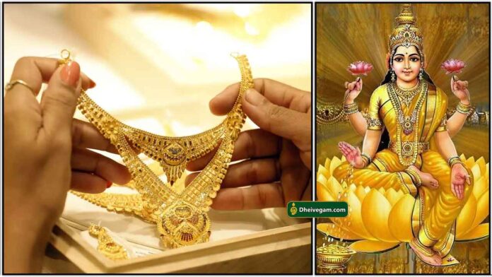 gold-jewel-lakshmi