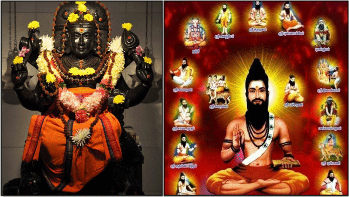 guru bhagavan