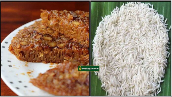 kalathappam-pacharisi