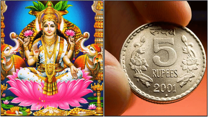 mahalakshmi