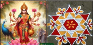mahalashmi