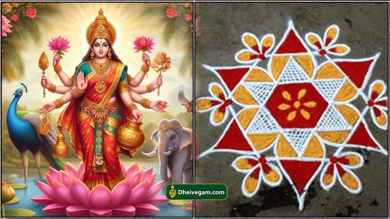 mahalashmi