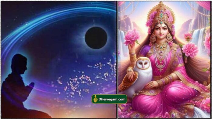 mahalashmi