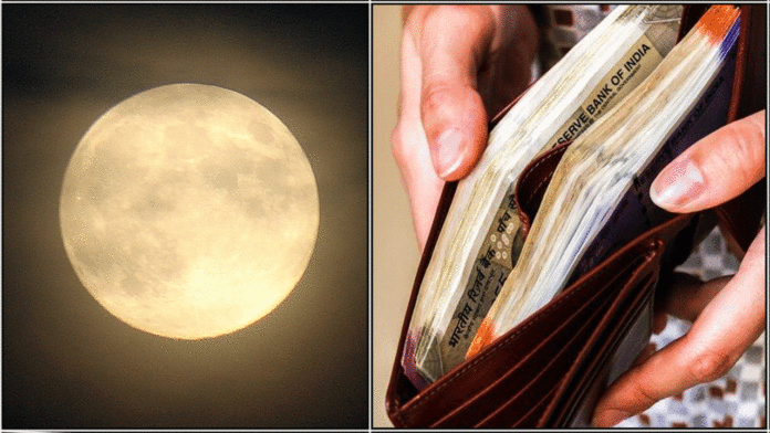 moon money