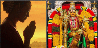 murugan