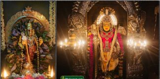 murugan