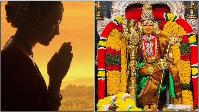 murugan
