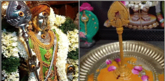 murugan