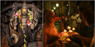 murugan