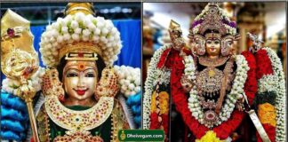 murugan