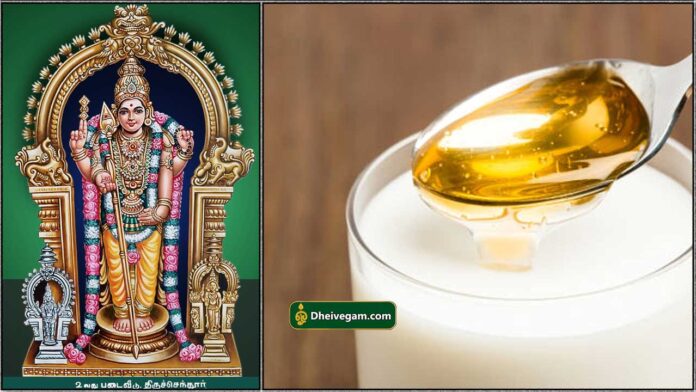 murugan