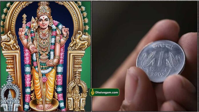 murugan