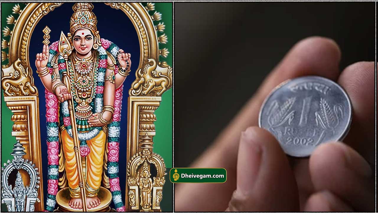 murugan