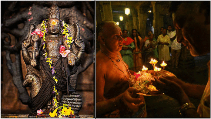 murugan