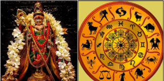 murugan