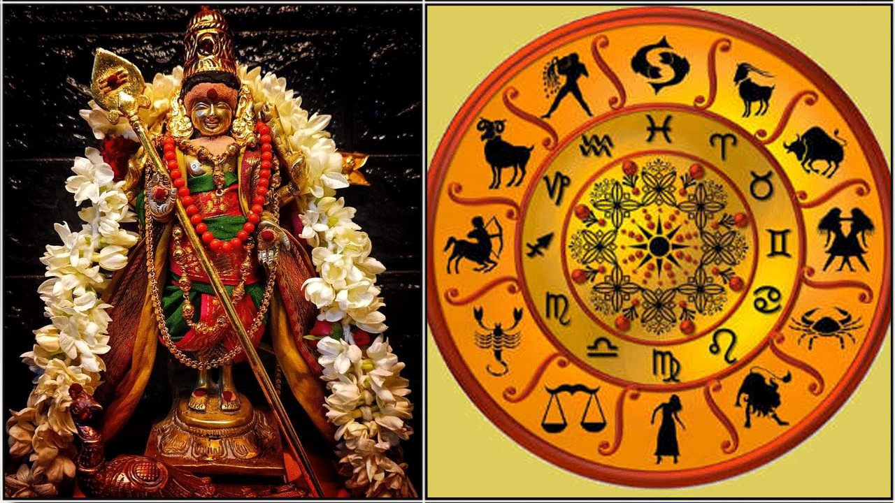 murugan