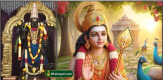 murugan1